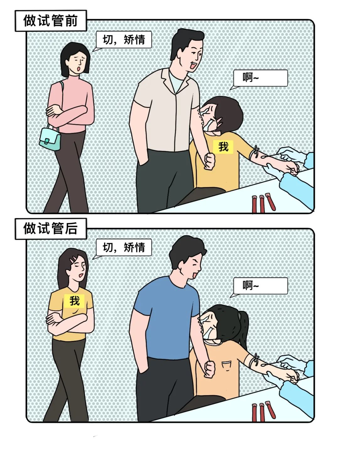 图片 4.png